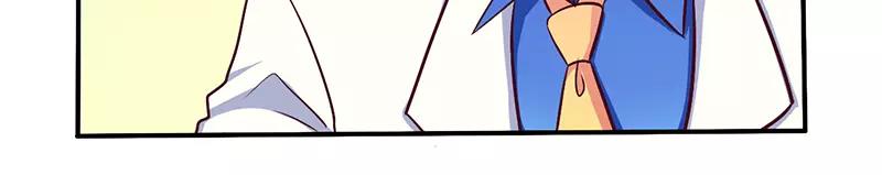 第57话 这女人简直是克星18