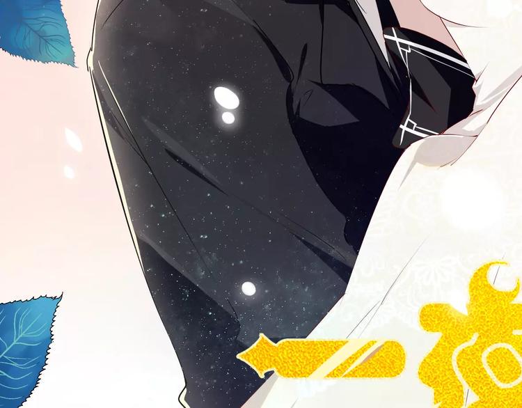 第10话 指腹为婚22