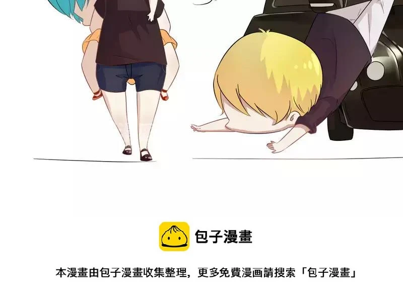 第27话 不劳您大驾34