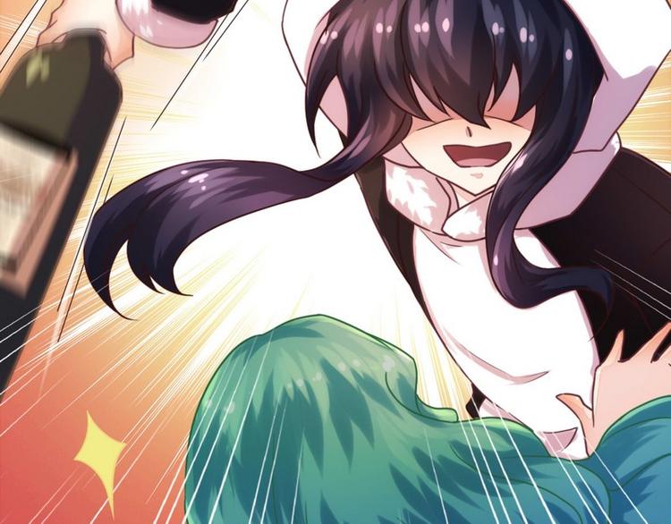 第3话 新婚夜的血腥39