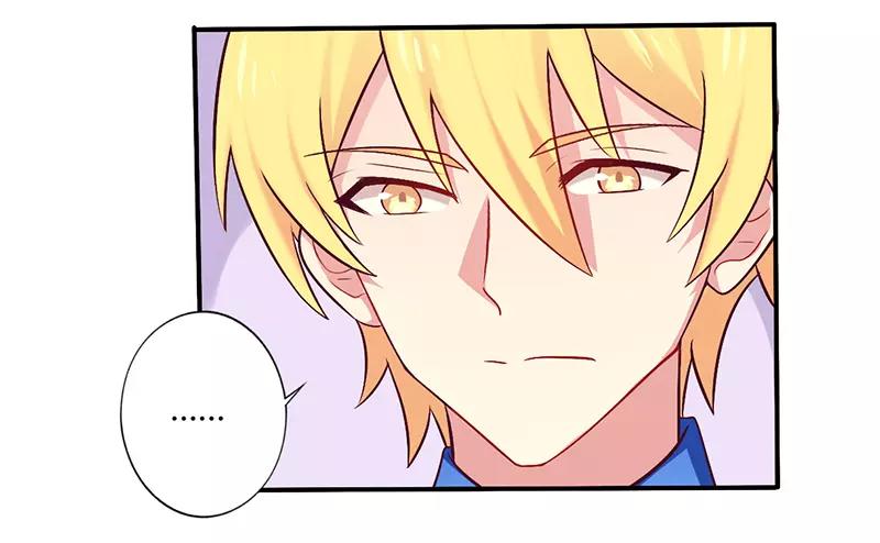 第57话 这女人简直是克星27