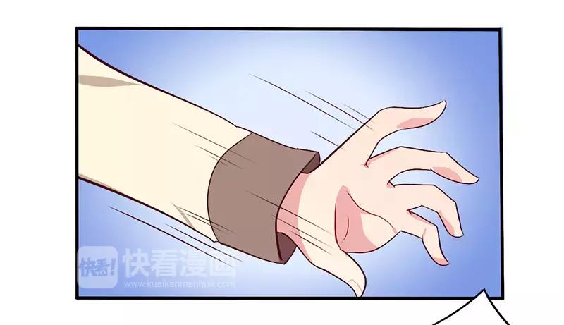 第63话 我怎么可能会回来！24