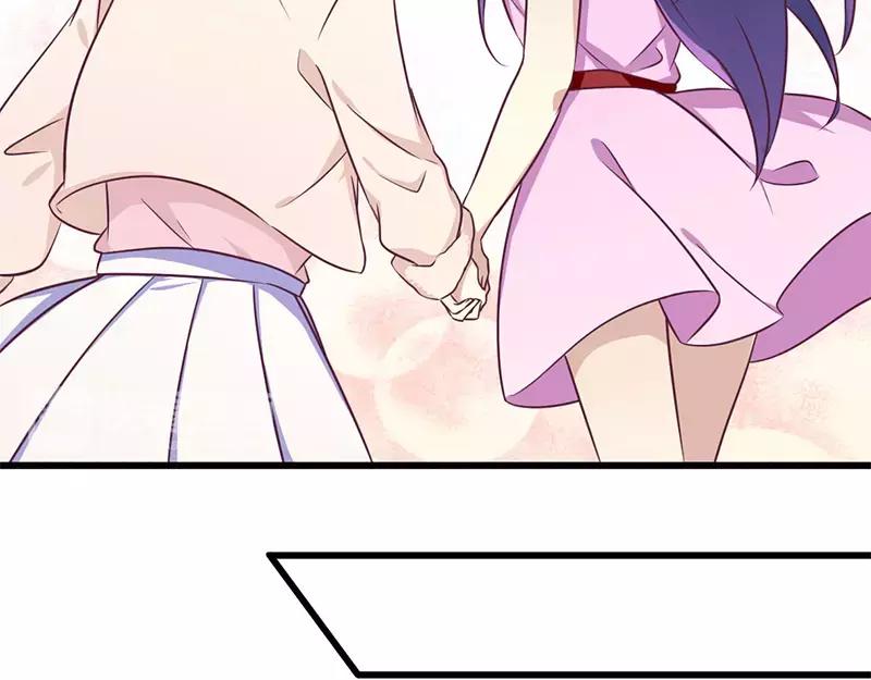 第33话 绯闻女友38