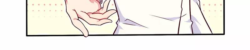 第70话 婚礼！请幸福！13