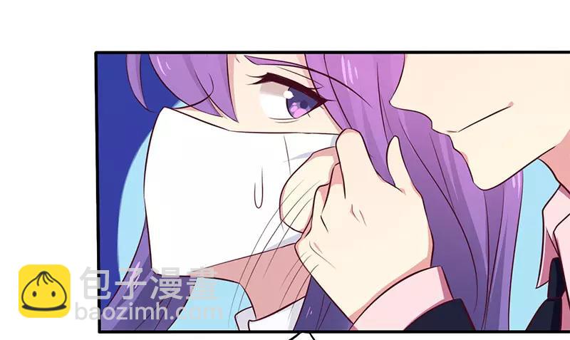 第49话 离我远点17