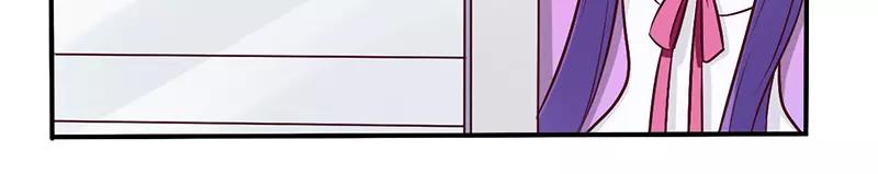 第51话 你和凌乔有仇？1