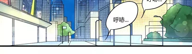 第27话 不劳您大驾14
