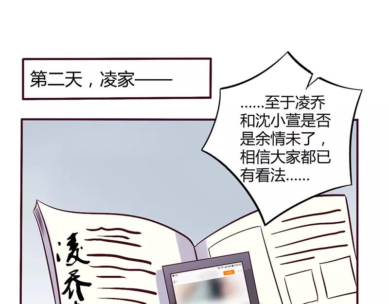第55话 让夫妻俩回来吃饭0