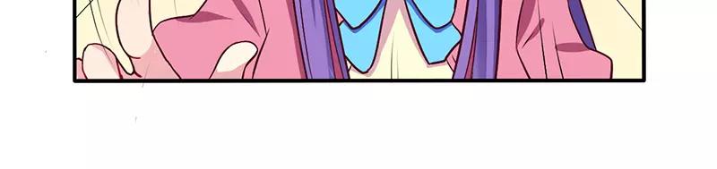 第66话 拜访刘家9