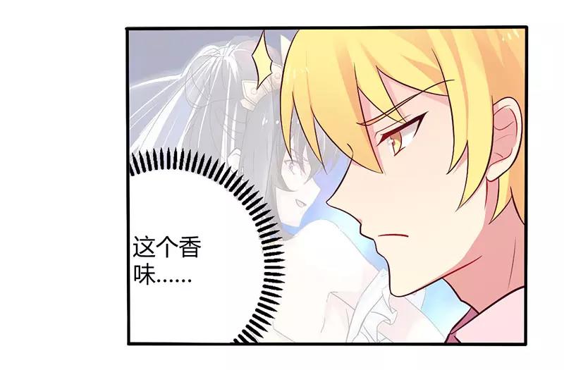 第49话 离我远点24