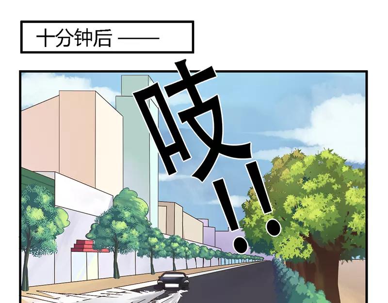 第36话 体验生活25