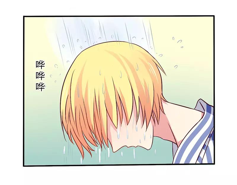 第63话 我怎么可能会回来！1