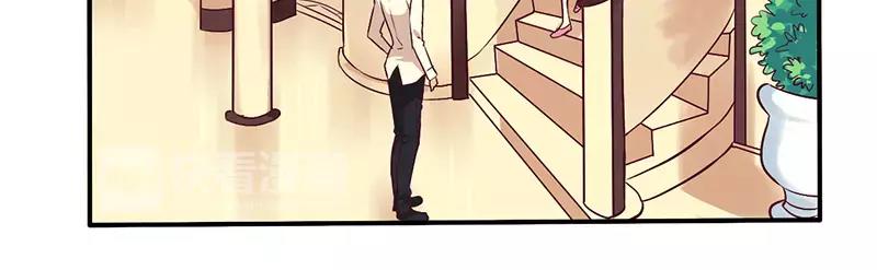 第66话 拜访刘家4