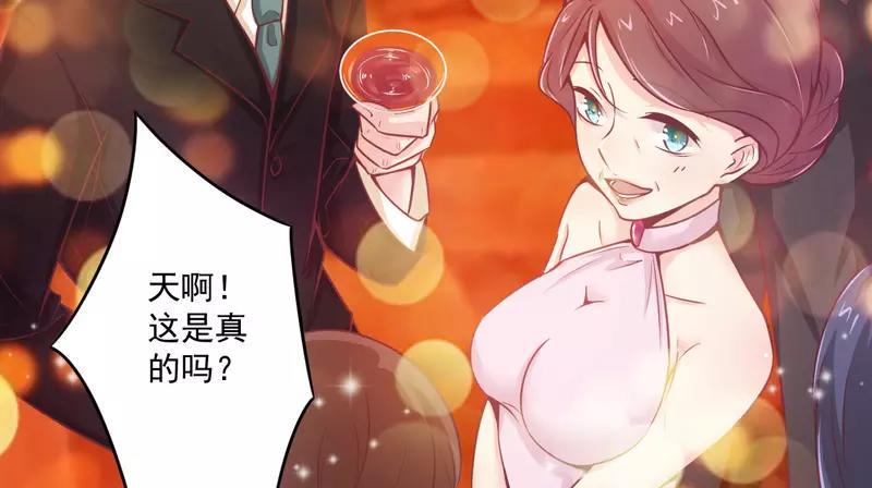 第20话 希望只是噩梦一场28
