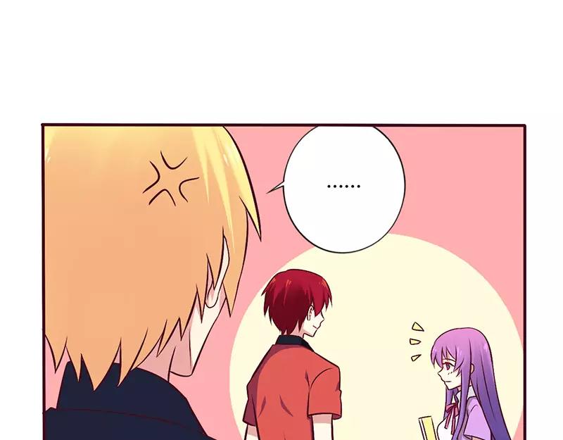 第51话 你和凌乔有仇？14