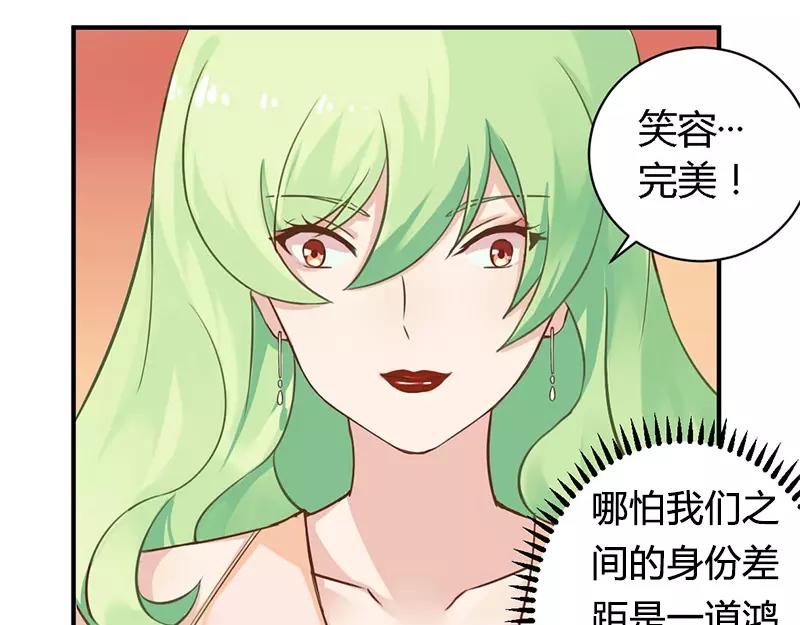 第37话 为什么离开我10