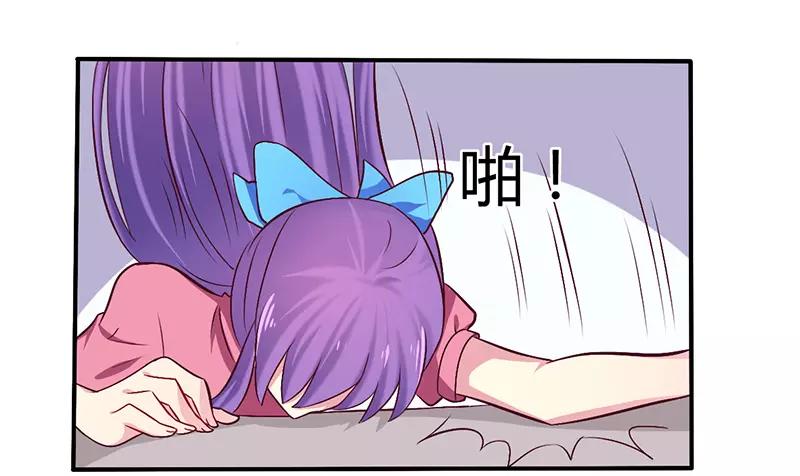 第60话 意外之外27