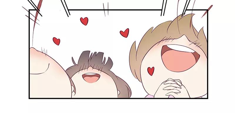 第30话 绯闻31