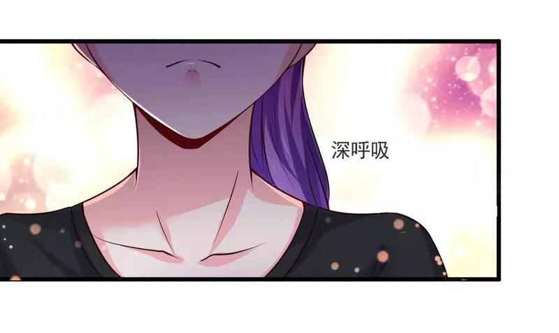 第21话 绝世猪扒是美女20