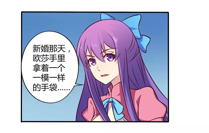 第58话 感觉真不错9