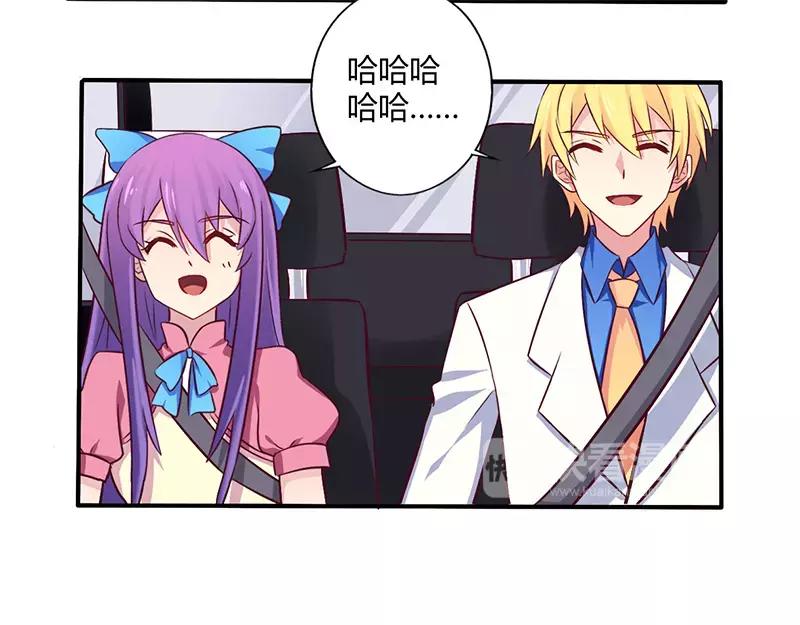 第58话 感觉真不错31