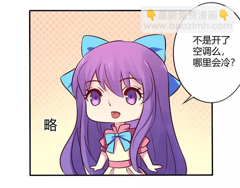 第67话 转瞬被出卖！18
