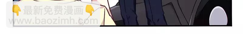 第48话 好心被当驴肝肺4
