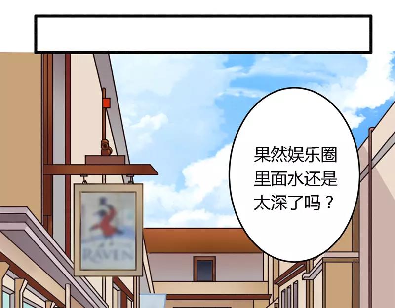 第29话 处决朱亦祥19