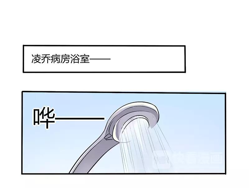 第63话 我怎么可能会回来！0