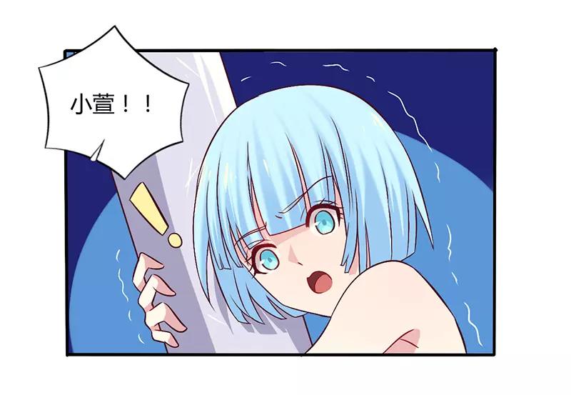 第60话 意外之外19