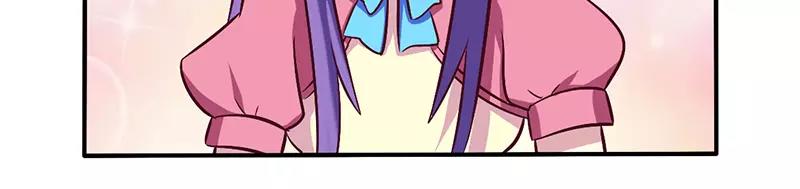 第58话 感觉真不错1