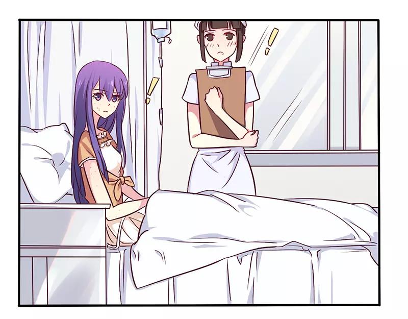 第46话 我来看我朋友12