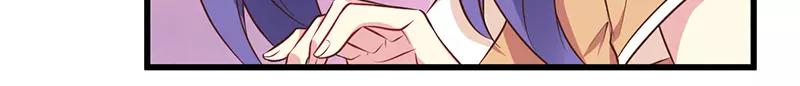 第43话 请您大人大量8