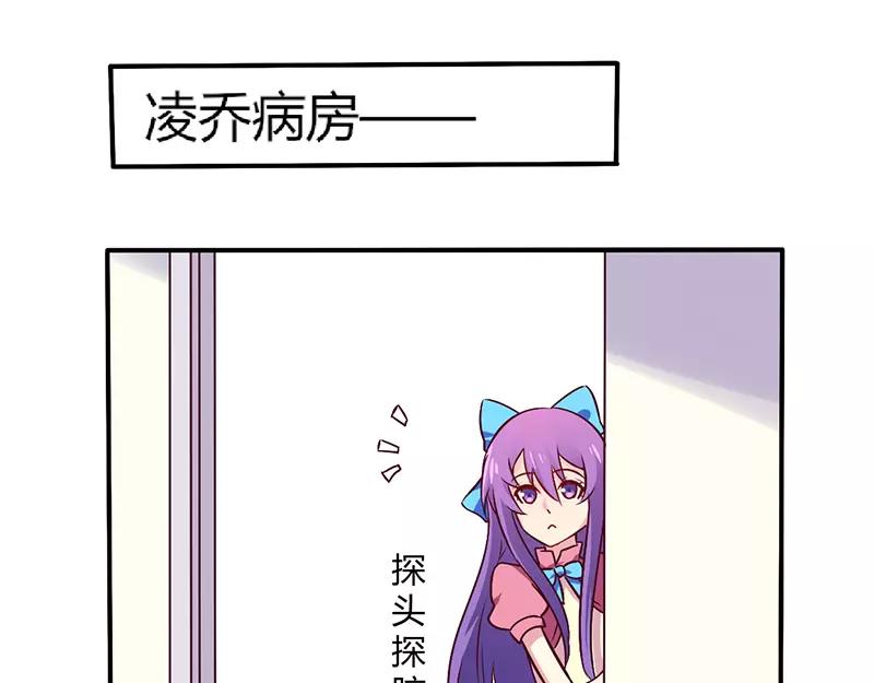 第63话 我怎么可能会回来！21
