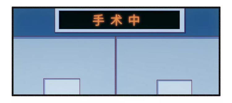 第16话 让你找不到我14