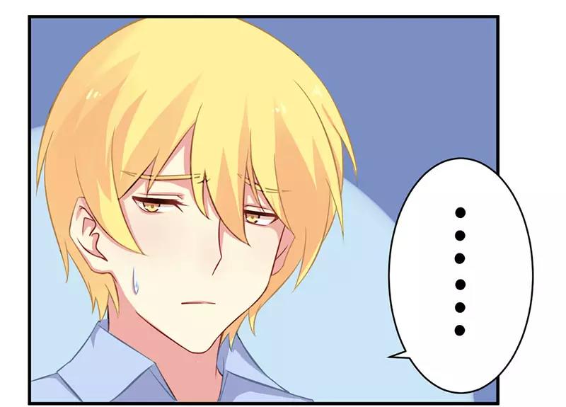 第39话 私奔吧？！18