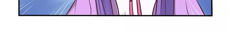第51话 你和凌乔有仇？8