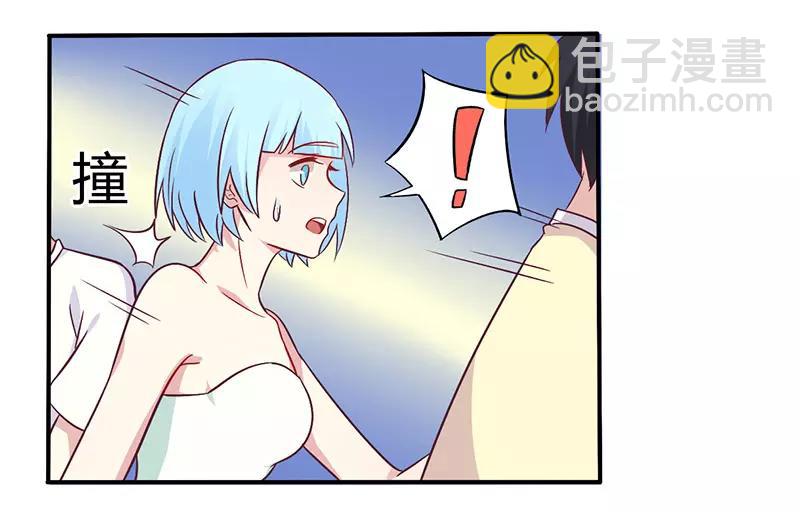 第48话 好心被当驴肝肺5