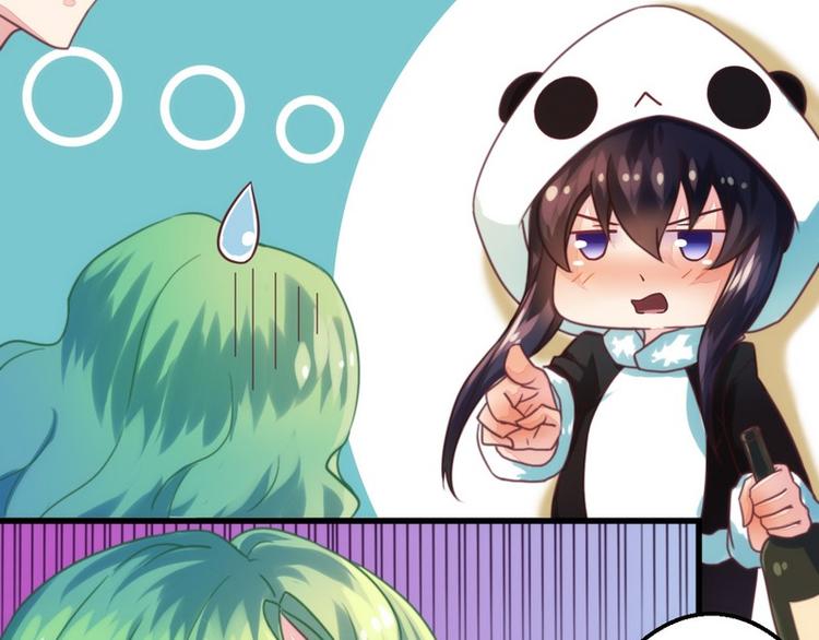 第3话 新婚夜的血腥22