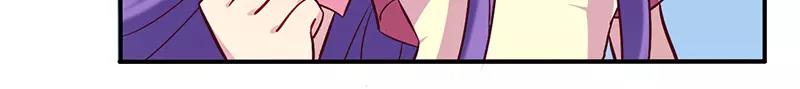 第56话 起码做做表面功夫2