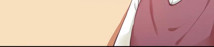 第15话 定婚期18