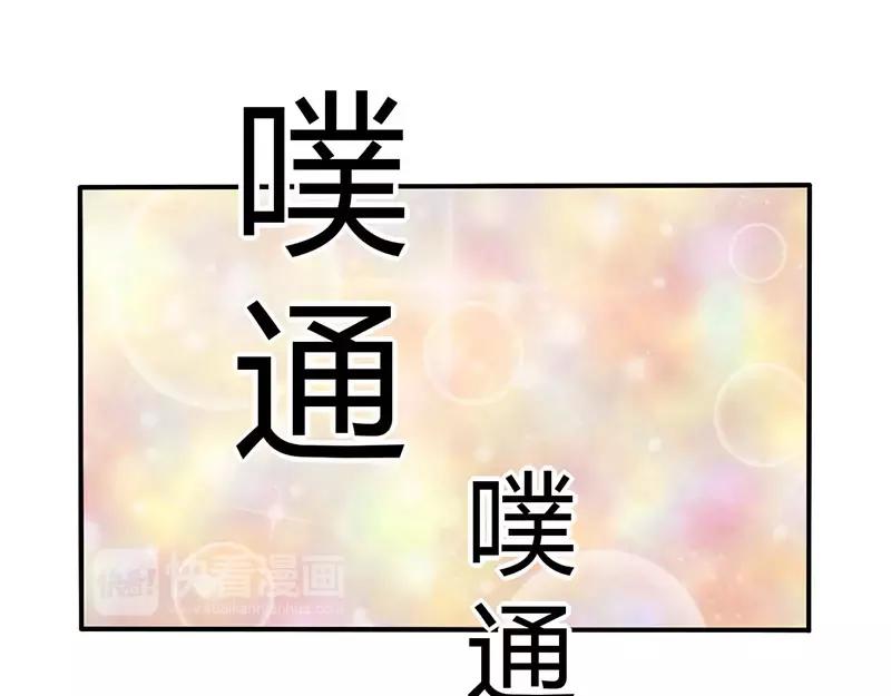 第50话 我要跟你绝交0