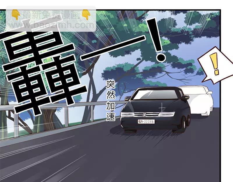 第36话 体验生活17