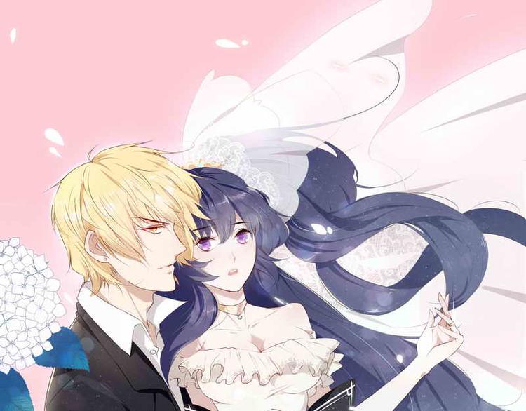 第1话 新婚噩梦开始0