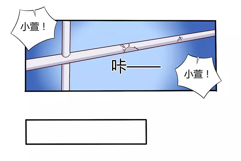 第60话 意外之外11