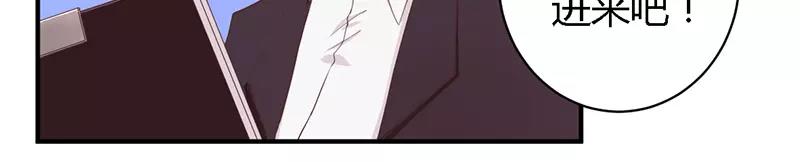 第38话 很高兴认识你4