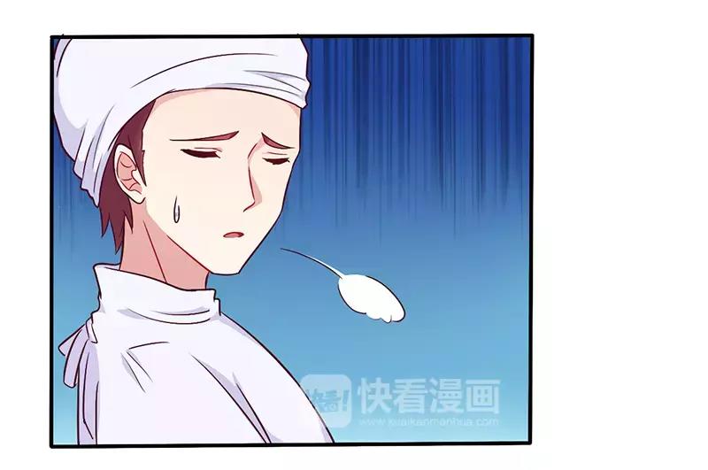 第46话 我来看我朋友10
