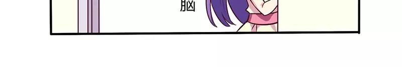 第63话 我怎么可能会回来！22