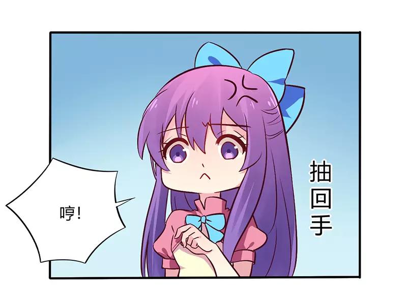 第66话 拜访刘家14
