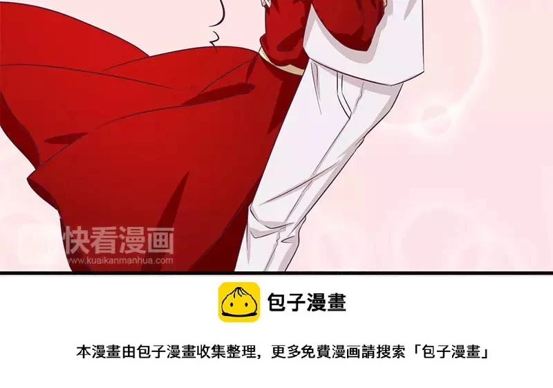 第30话 绯闻37